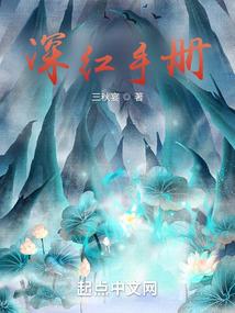 九灭神皇