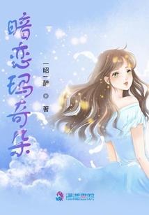 满级文娱大师