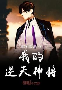 沈巍老师的系统