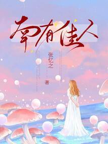 裂刃凌空