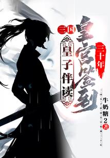 tfboys之朝花夕拾