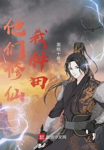 若如昔