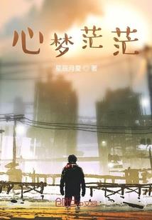 极乐农场