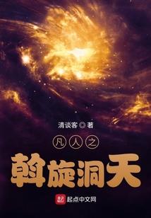 我的灵异之梦