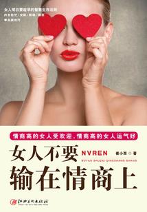 游戏王异界驭灵
