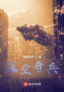 地形的变化