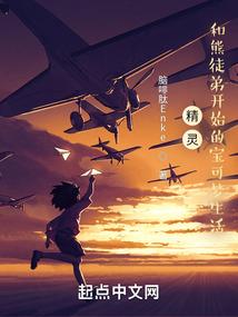 浮踪浪迹之缘起缘灭