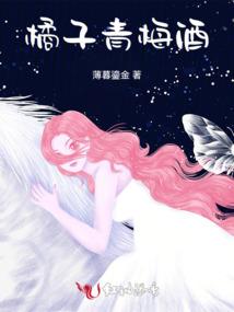 楚歌漫漫