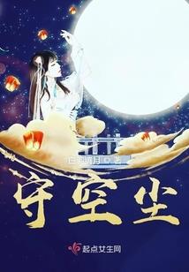 自是轻狂才少年