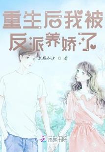 主神那些事