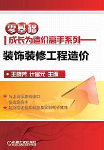 LOL：我真没想当战狼啊