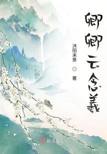 被召唤兽攻略