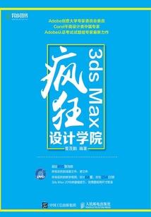 相思别意