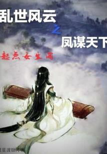 当世天尊
