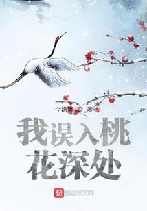 苦与涩悲与痛