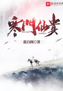 我和你的星辰