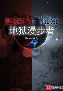 崛起半岛