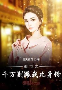 嫡玉