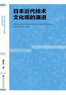 墨家四小姐