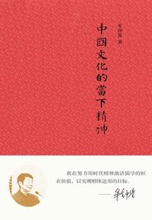 从未见过的百合花