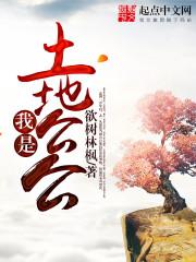 诸天：从千禧港片开始