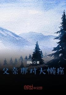 空间异度