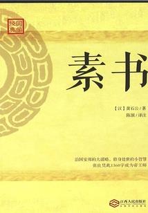 黎明之界