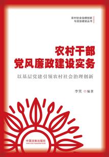 有了系统才开始种田