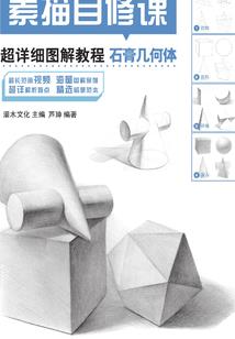 弓剑殇