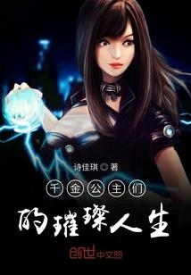 暗魂灵