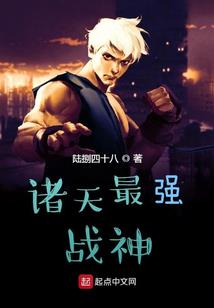 胡图道士