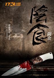 虎妈狼爸