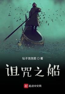 喜欢暮已迟