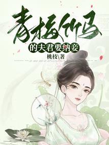 剑临九苍