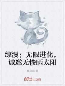 她的灰色时代