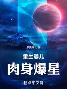 玉辰飘落若无痕