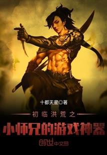 一千年的神伤