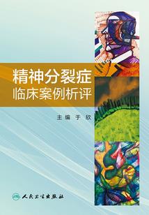 exo之离开