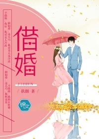 两个人两个错