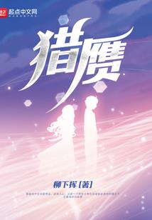 最高灵魂