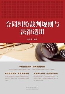 琅琊榜之半生安