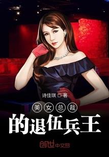 星际修龙