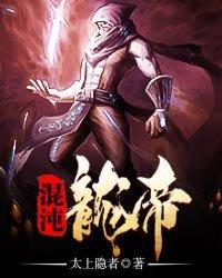 选择回归后我又穿了