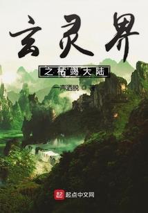 求你当个人吧