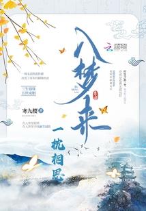 神武重阳