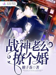重生女王
