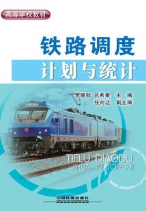 网游之我是神兽