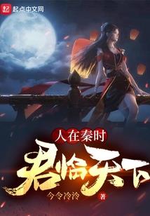威漫之门神系统