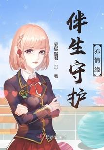 天道汉君