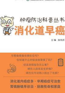 游泳的海绵随笔